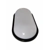 HOROZ Aydos 20w SİYAH Oval Glop Led Armatür 6400k IP65