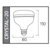 HOROZ CRYSTAL-20 20W LED Torch Ampul Beyaz Işık Yüksek Lümen 2050lm  6400K