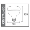 HOROZ CRYSTAL-30 30W LED Torch Ampul Beyaz Işık Yüksek Lümen 3120lm  6400K