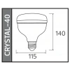 HOROZ CRYSTAL-40 40W LED Torch Ampul Beyaz Işık Yüksek Lümen 4000lm  6400K