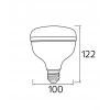 HOROZ CRYSTAL-50 50W LED Torch Ampul Beyaz Işık Yüksek Lümen 5000lm  6400K