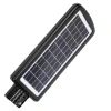 HOROZ Grand-100 100w Solar Ledli Sokak Lambası 6400K BEYAZ IP65 (Güneş Enerjili)
