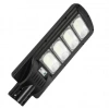 HOROZ Grand-200 200w Solar Ledli Sokak Lambası 6400K BEYAZ IP65 (Güneş Enerjili)