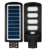 HOROZ Grand-200 200w Solar Ledli Sokak Lambası 6400K BEYAZ IP65 (Güneş Enerjili)