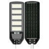 HOROZ GRAND-300 300W SİYAH 6400K LED SOLAR SOK. ARMATÜR