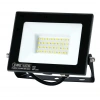 HOROZ Pars-30 30w BEYAZ 6400k Led Projektör SMD Beyaz Işık IP65 (30 Watt 220 Volt)