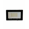 HOROZ Pars-50 50w BEYAZ Led Projektör SMD 6400k IP65 (50 Watt 220 Volt)