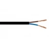 HÜNKA 2x1.5mm TTR Elektrik Kablosu SİYAH (Çok Telli Esnek Kablo)