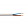 HÜNKA 2x2.5mm TTR Elektrik Kablosu BEYAZ (Çok Telli Esnek Kablo)