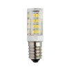K2 E-14 2.5w Mısır Led Ampul BEYAZ 6500k (İnce Duy Buz Dolabı Ampulu Beyaz Işık)
