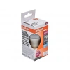 OSRAM 8w Led Ampul Sinek Kovucu Özellikli 6500k BEYAZ Işık ve Sinek Kovucu Sarı Işık Modu (E-27 Anti Mosquito)
