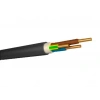 ÖZNUR 3x2.5mm NYY Kablo Yer Altı Elektrik Kablosu SİYAH YVV 0.6/1 kV