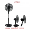 RAKS 16inç / 40cm 55w 3 ü 1 Arada Ayaklı - Duvar ve Masa Tipi Vantilatör 3 Kademe 220v