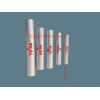 ŞAFAK 16mm2 16lık Sıkmalı Alüminyum EK Mufu