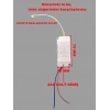 YILDIZ Led Avize Trafosu DC 72-120v 24-36w x 2 İki Modlu (40 Watt Çift Çıkışlı)