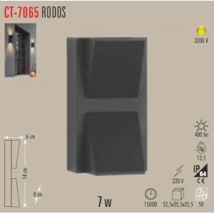 CATA 7w Rodos Çift Yönlü Led Bahçe Duvar Aplik Günışığı 3200k IP44 220 Volt