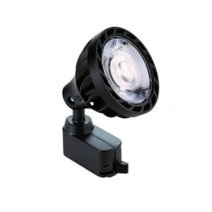 CATA KARİNA 33W RAY SPOT SİYAH 6500K BEYAZ IŞIK