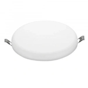 HOROZ STELLA-36 BEYAZ 6400K RAYLI LED ARMATÜR