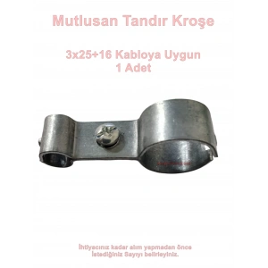 MUTLUSAN Tandır Kroşe No:5 Antigron Çelik Tel Kroşesi (3x25+16)