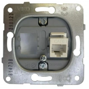 VİKO ARTLİNE NOVELLA/TRENDA TEKLİ DATA CAT-6 ALTLIK