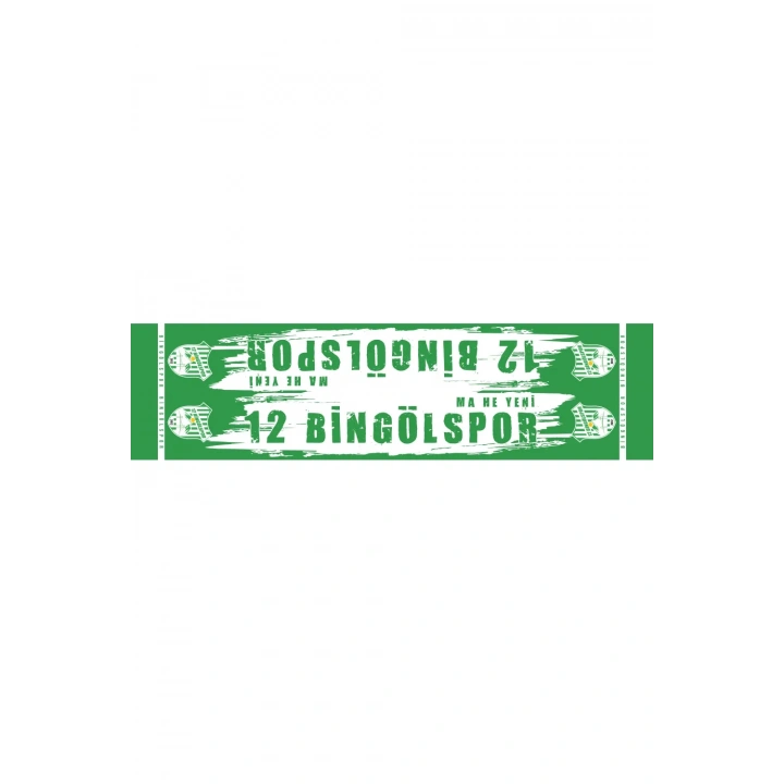 12 Bingölspor Taraftar Atkısı