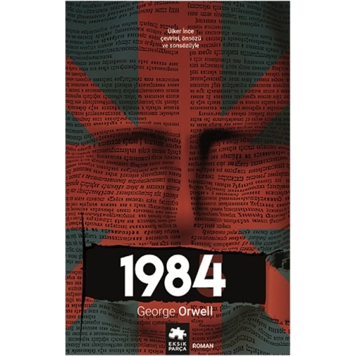 1984