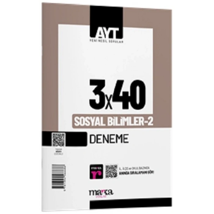 2025 Ayt Sosyal Bilimler-2 3x40 Deneme