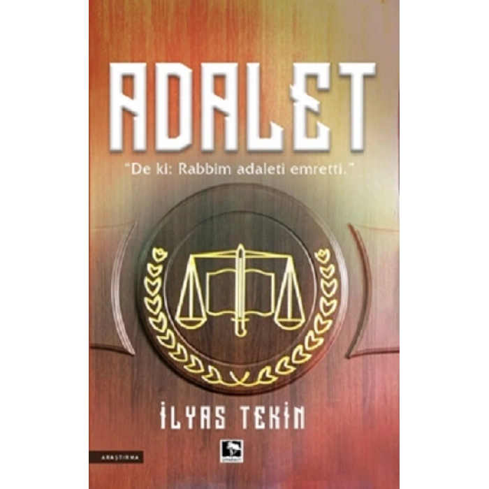 Adalet