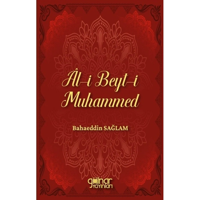Al-i Beyt-i Muhammed