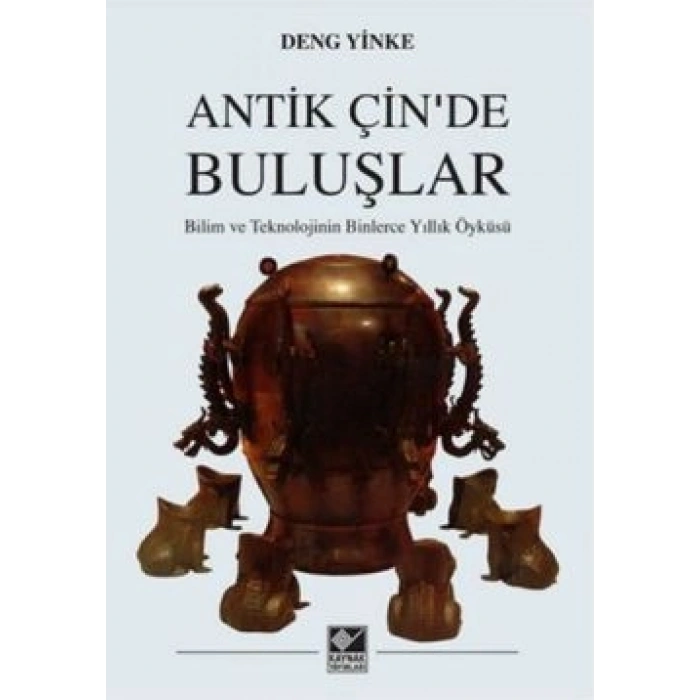 Antik Çinde Buluşlar