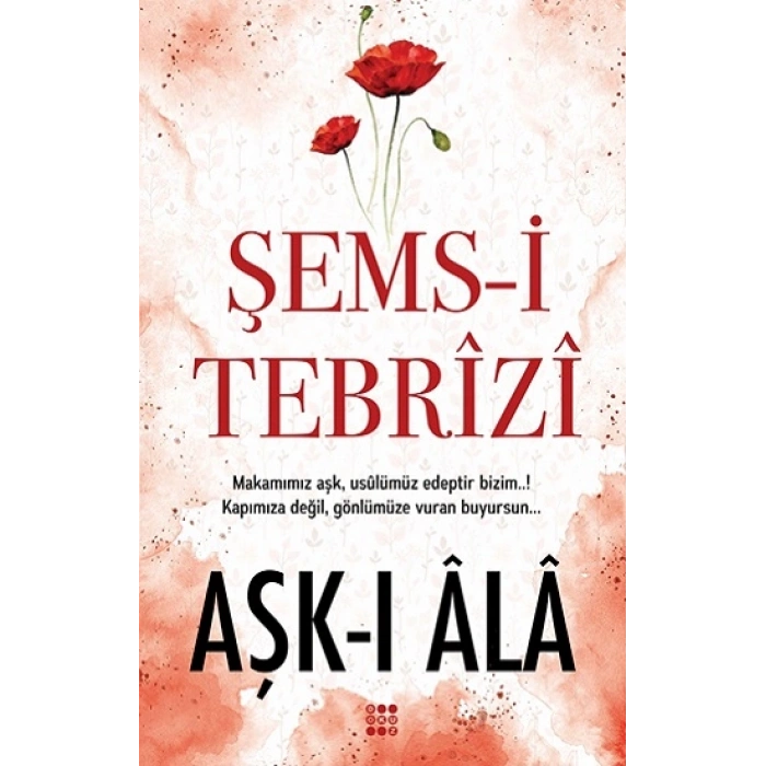 Aşk-ı A-la
