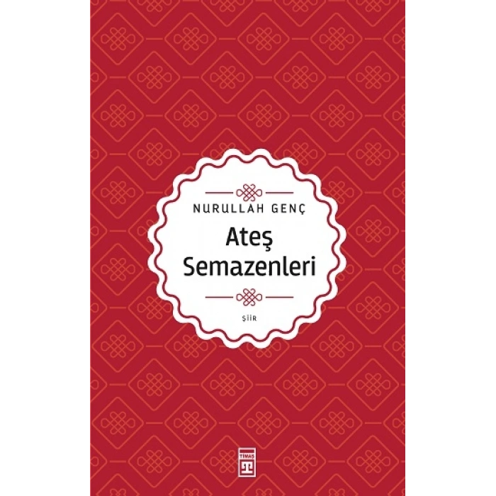 Ateş Semazenleri