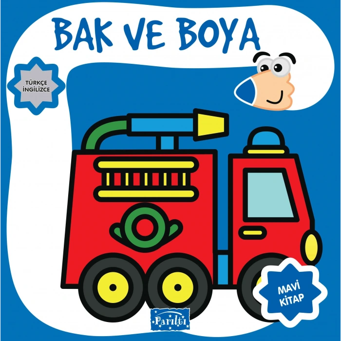 Bak Ve Boya Mavi Kitap
