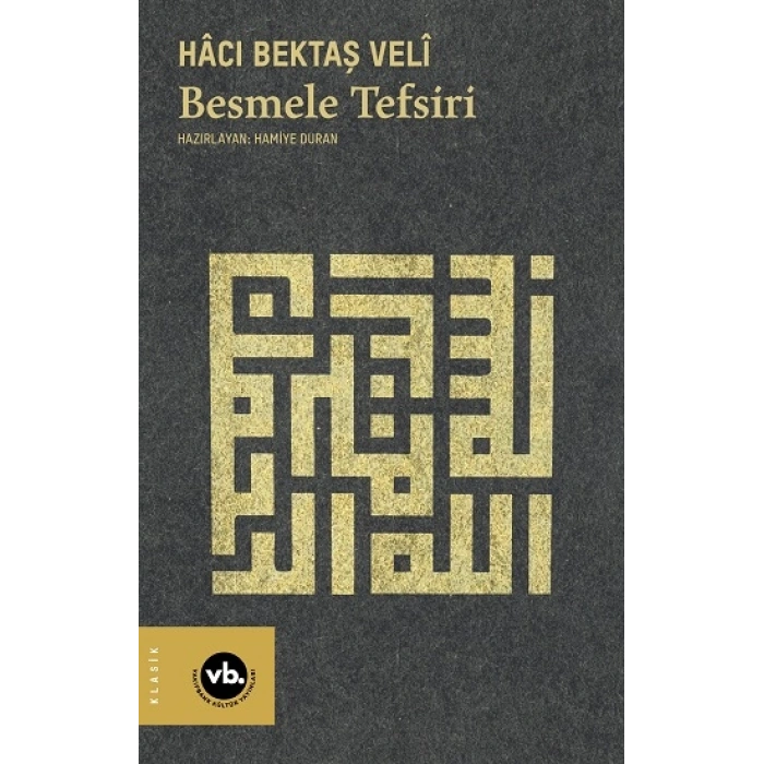 Besmele Tefsiri