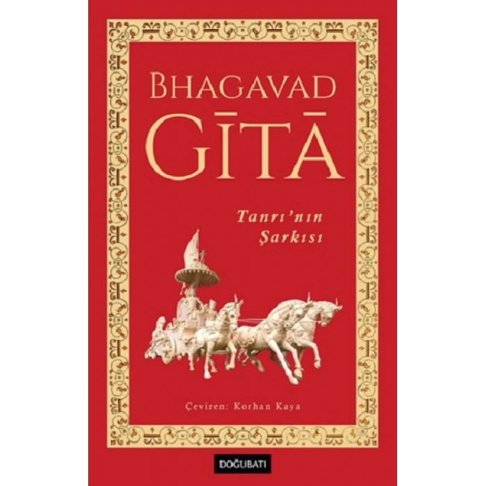 Bhagavadgita
