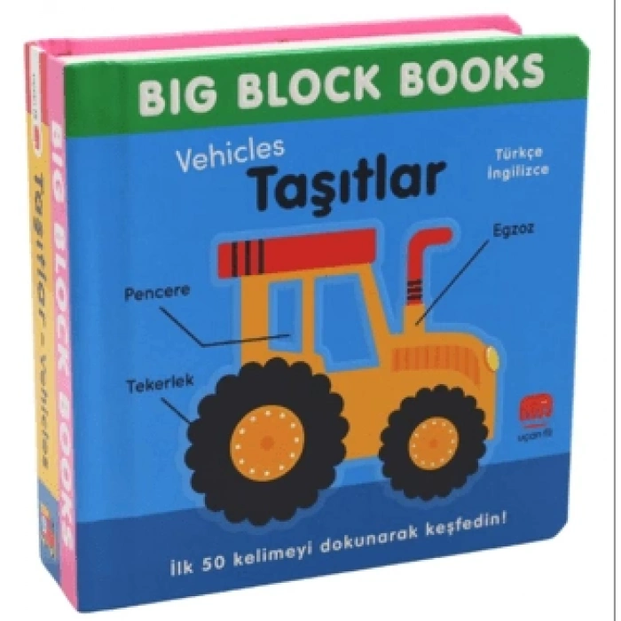 Big Block Books - Taşıtlar (vehicles)(ciltli)
