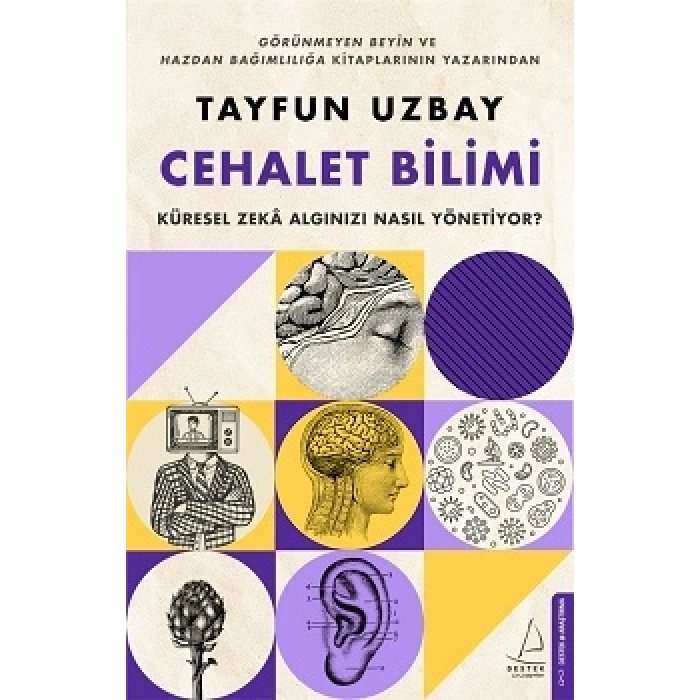 Cehalet Bilimi