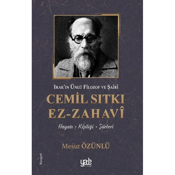 Cemil Sıtkı Ez-zahavi