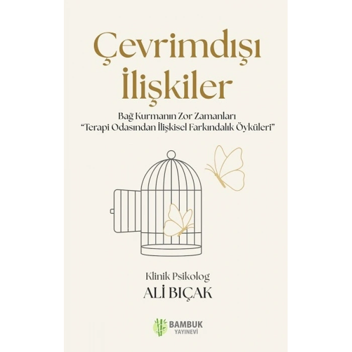 Çevrimdışı İlişkiler