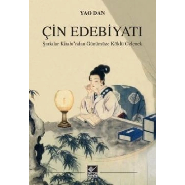 Çin Edebiyatı