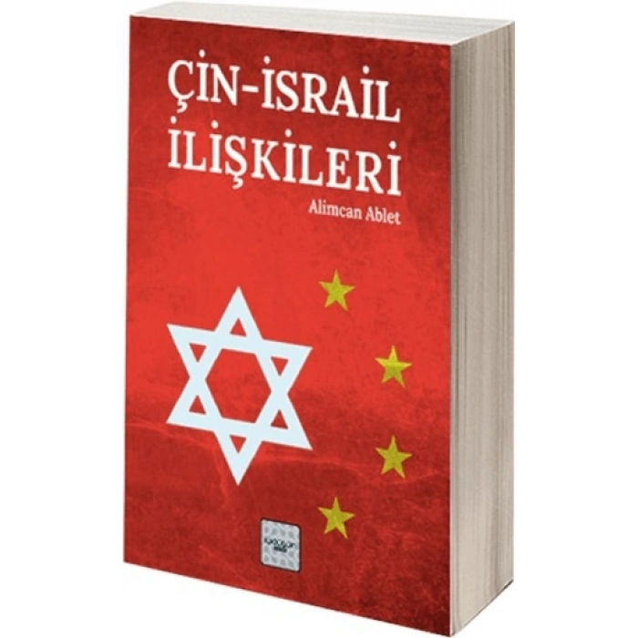 Çin-israil İlişkileri