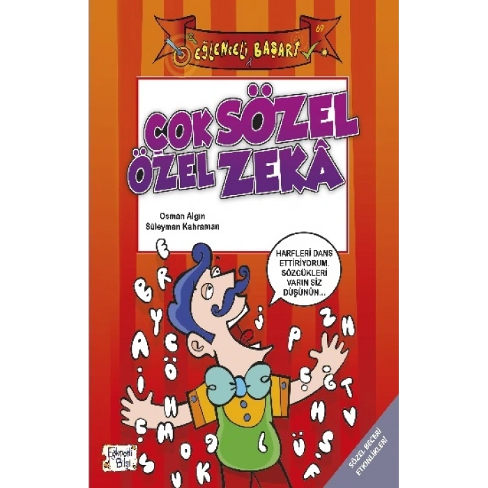Çok Özel Sözel Zeka