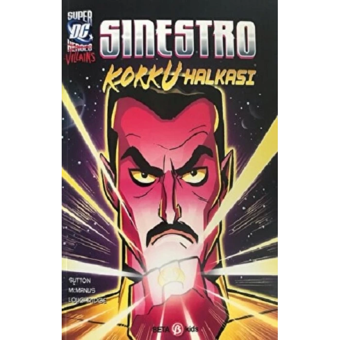 DC SUPER VILLAINS SINESTRO KORKU HALKASI