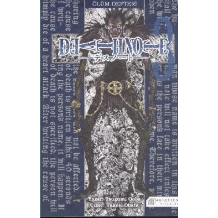 Death Note - Ölüm Defteri Cilt: 3