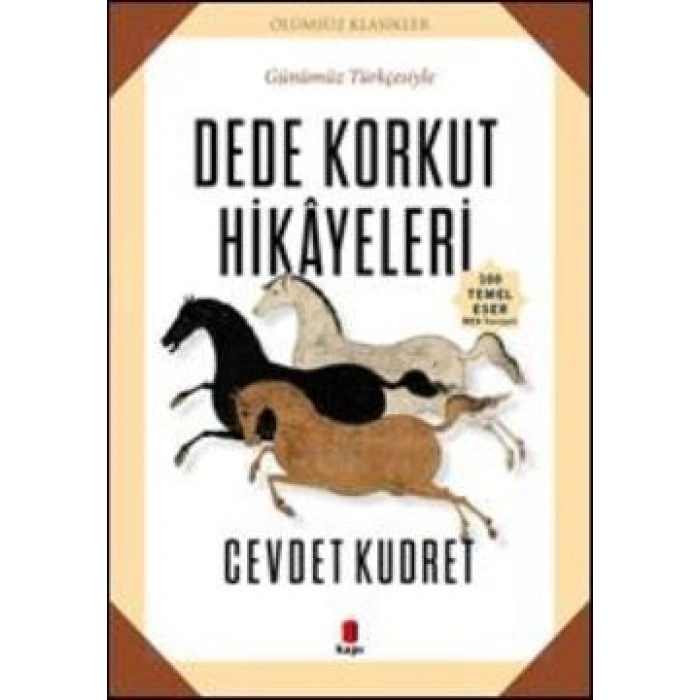 Dede Korkut Hikayeleri