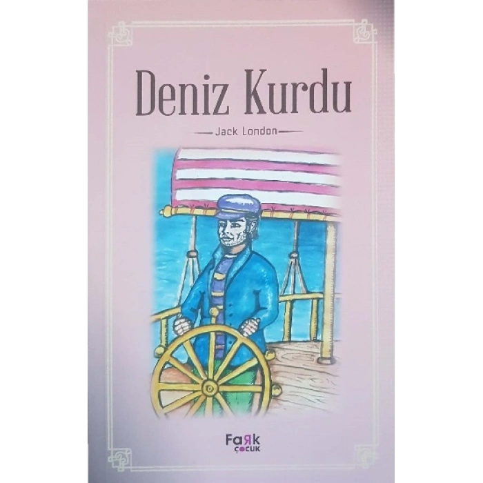 Deniz Kurdu