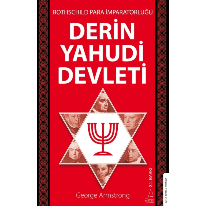 Derin Yahudi Devleti