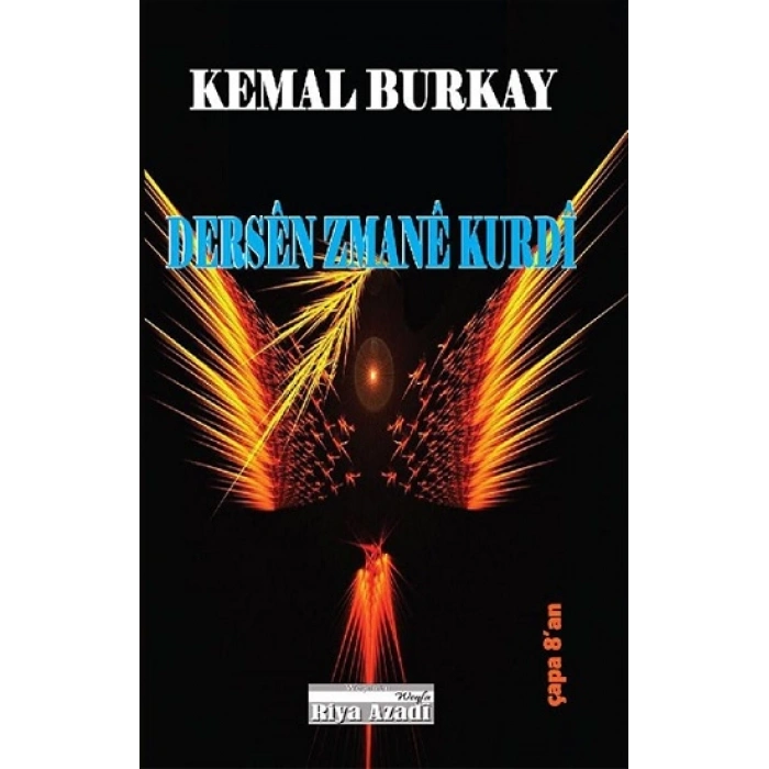 Dersen Zmane Kurdi (kürtçe Dil Dersleri)