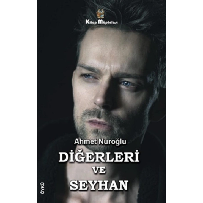 Diğerleri Ve Seyhan