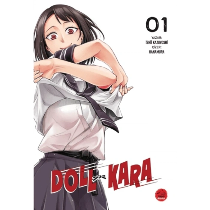 Doll Kara - 1